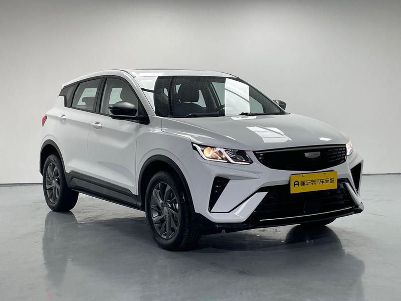 Geely Bin Yue 2025