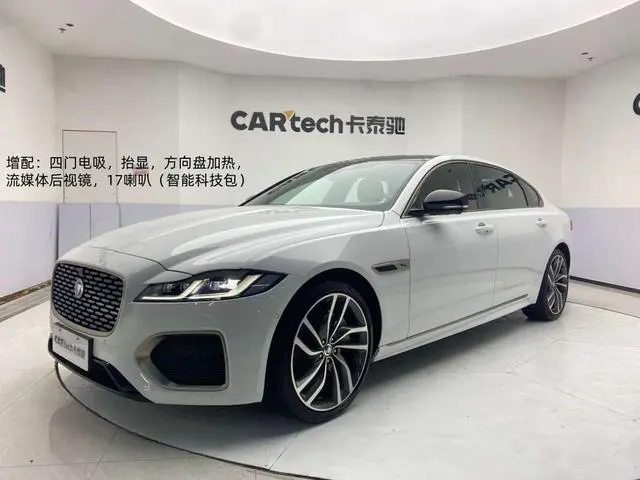 Jaguar Jaguar XFL 2.0T P300 four-wheel drive flagship sports gilt edition