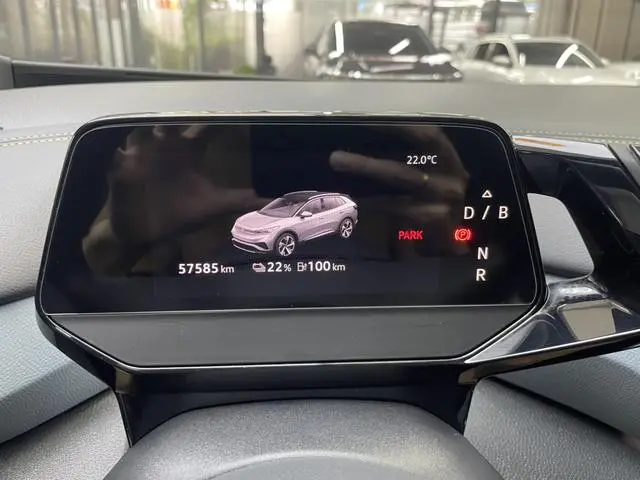 Volkswagen ID.4 X Pure+ Pure Long Battery Life Version