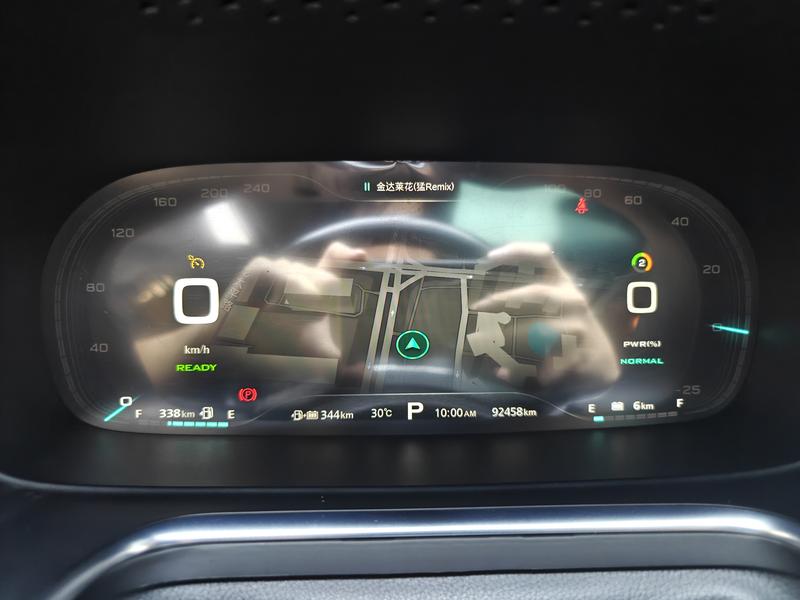 Roewe Roewe eRX5 2017