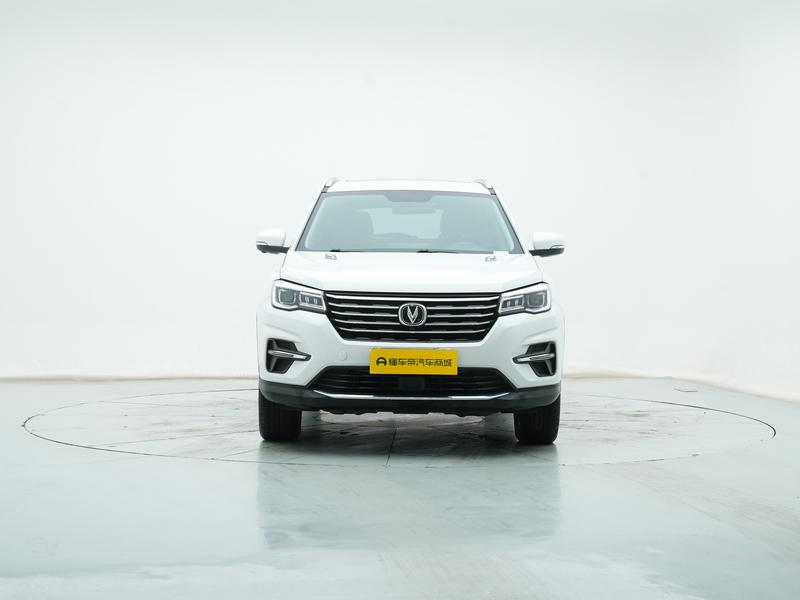 Changan Chang'an CS75 2020