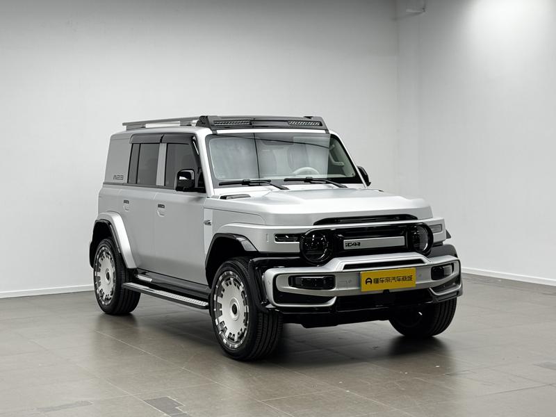 iCAR ICAR Super V23 2026