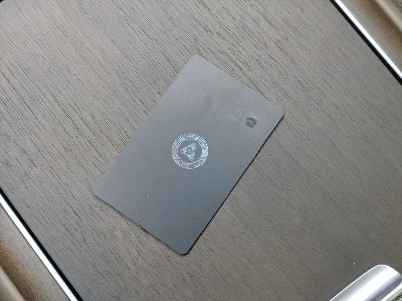 Luxeed Xiangjie S9 2025