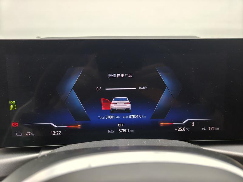 BMW BMW i3 2022