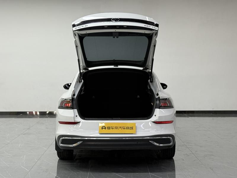 Volkswagen Lamando 2024