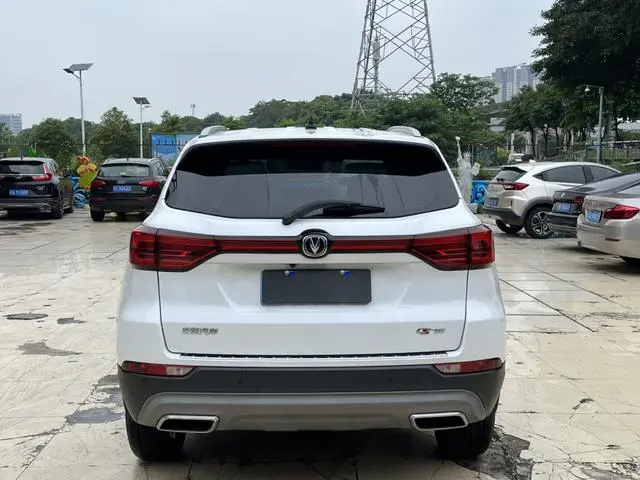 Changan Changan CS75 Blue Whale Version 1.5T DCT Luxury
