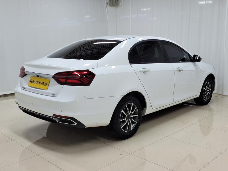 Geely Emgrand 2019