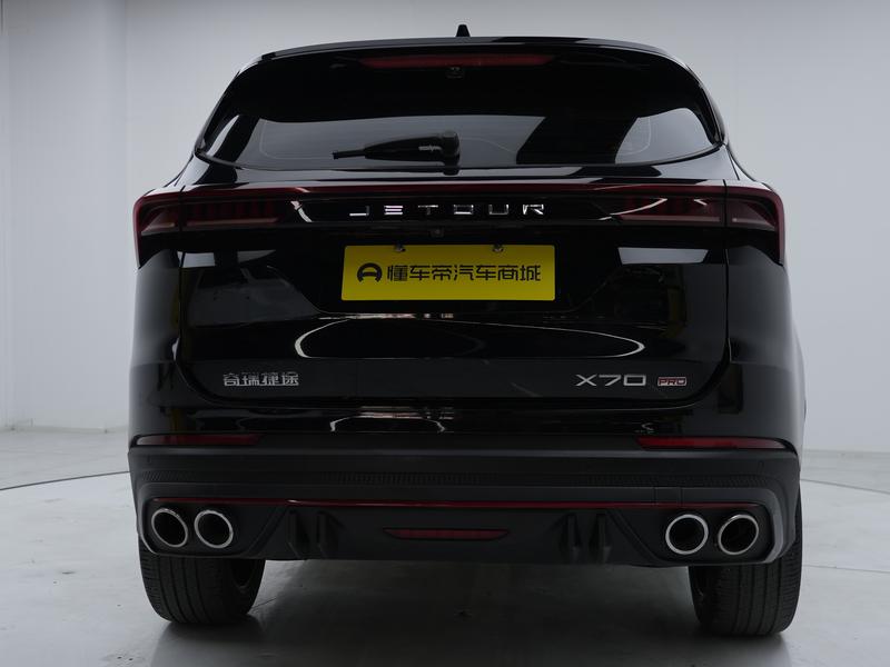 Jetour Jetour X70 PRO 2023