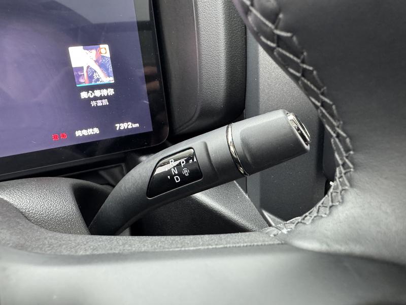 Haval Haval Raptors PHEV 2026