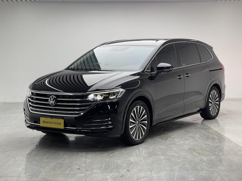 Volkswagen Weiran 2024