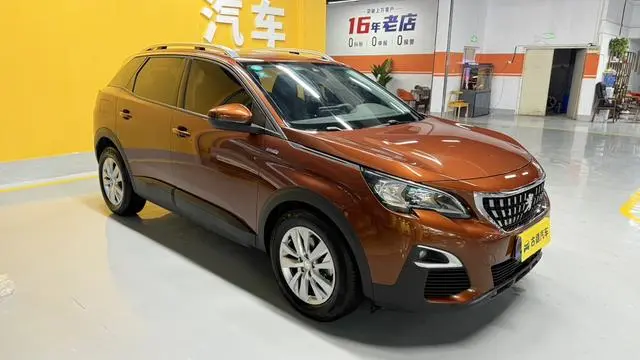 Peugeot Peugeot 4008 350THP Comfort Edition