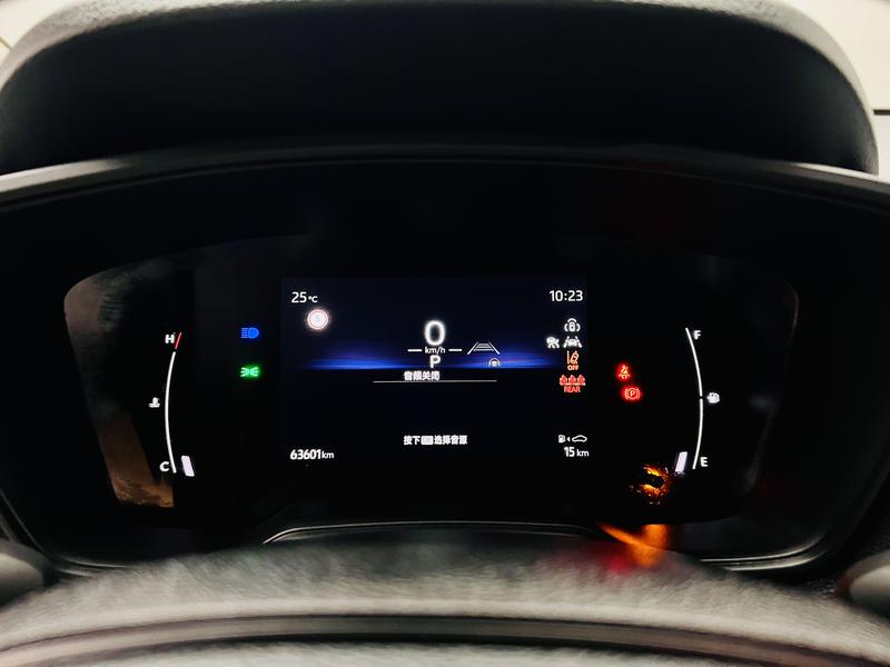 Toyota Corolla Cross 2023