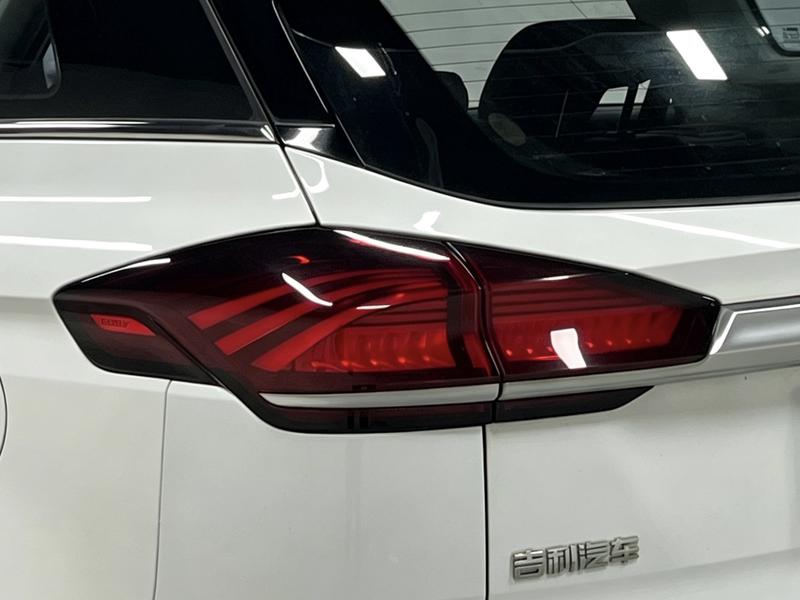 Geely Boyue 2020