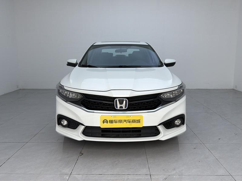 Honda Enjoying the Domain 2021