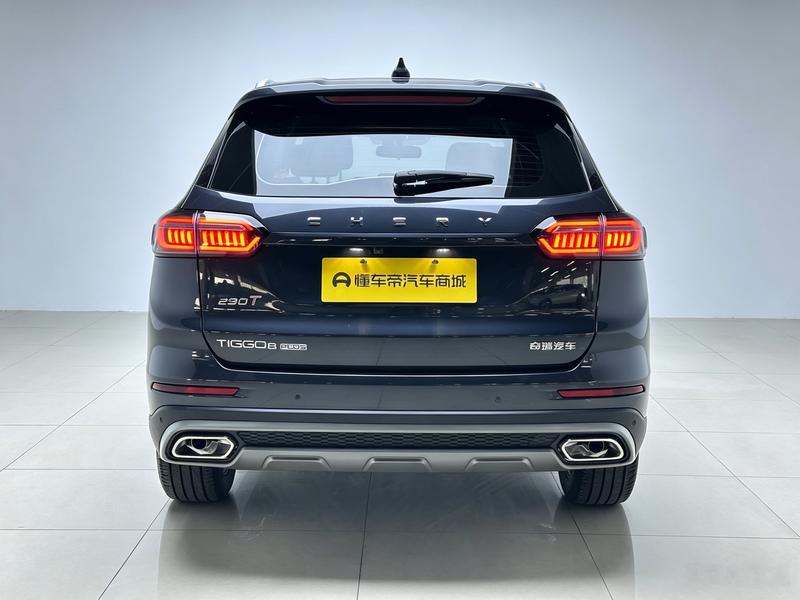 Chery Tiggo 8 PLUS 2024