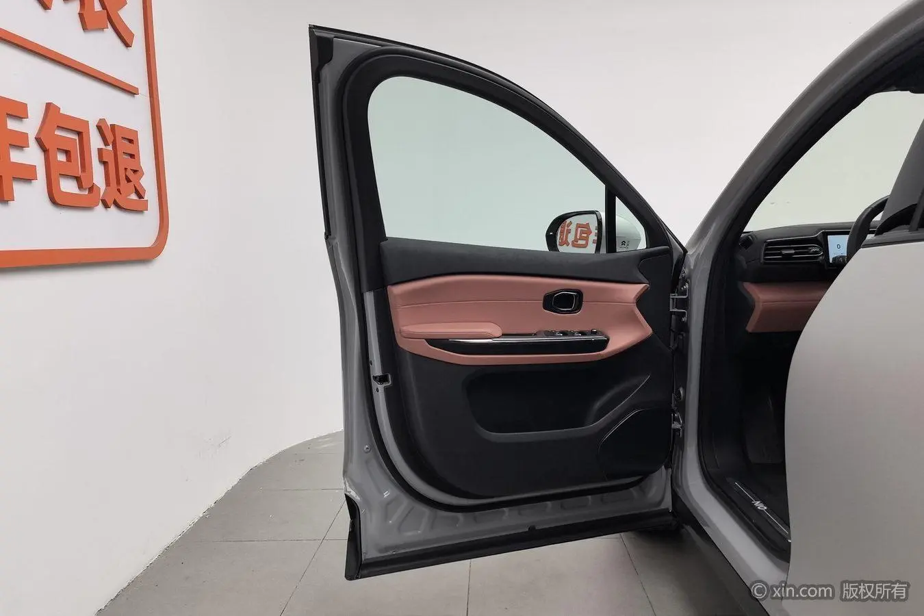 NIO Nio EC6 615KM performance version