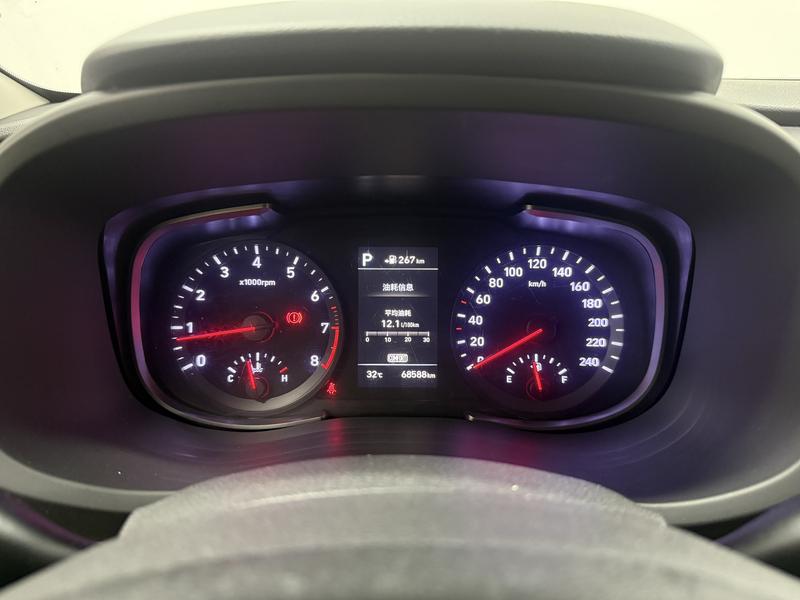 Hyundai Hyundai ix35 2019