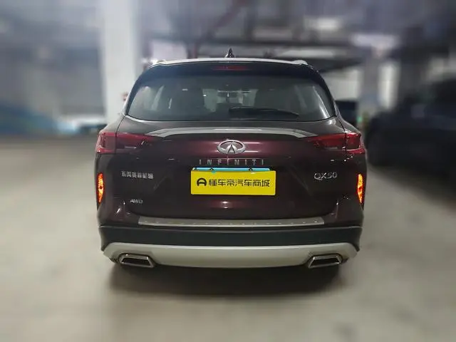 Infiniti Infiniti QX50 Facelift 2.0T four-wheel drive elite edition