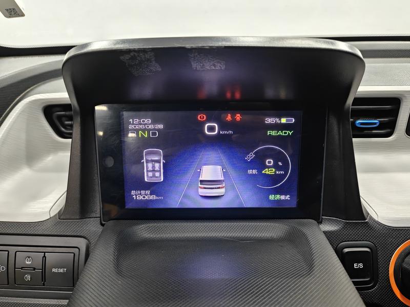 Wuling Wuling Hongguang MINIEV 2020