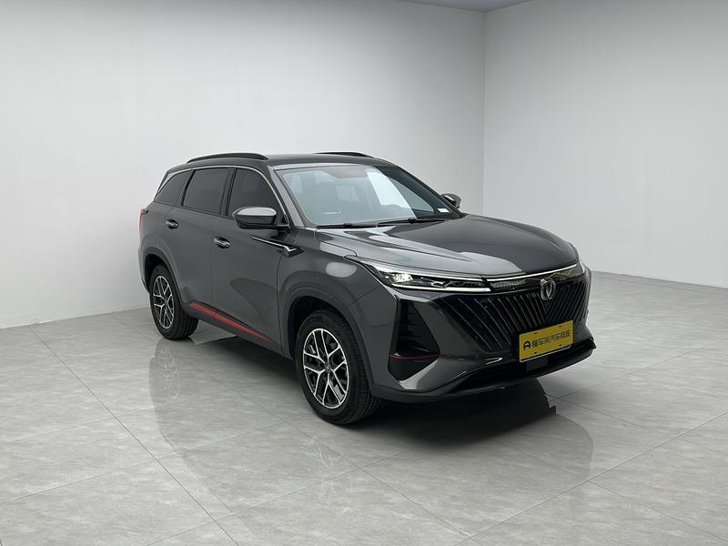 Changan Changan CS75 PLUS 2022