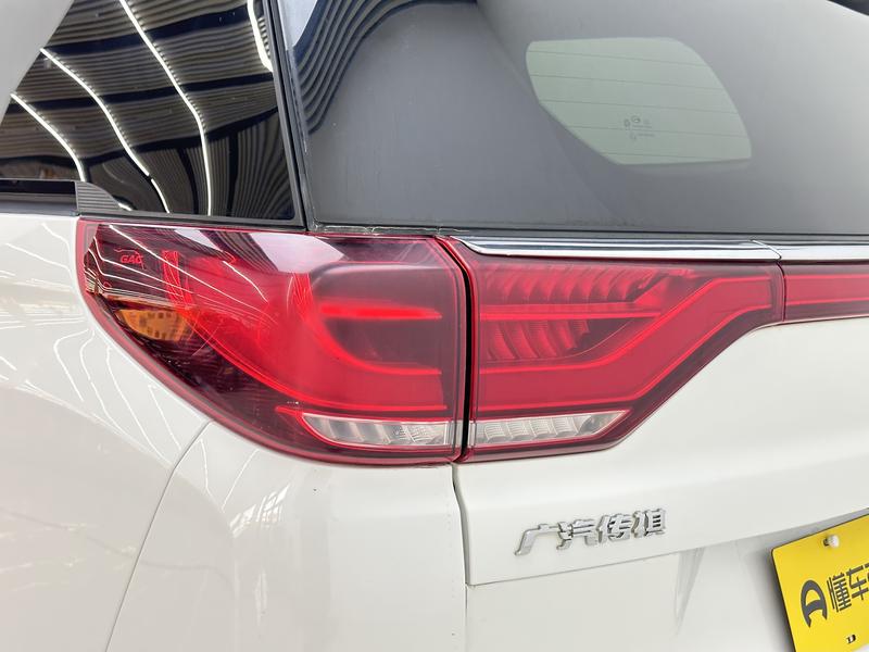 Trumpchi GAC Trumpchi M8 2021