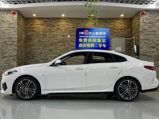 BMW BMW 2 Series (imported) 225i four-door coupe M sports suit