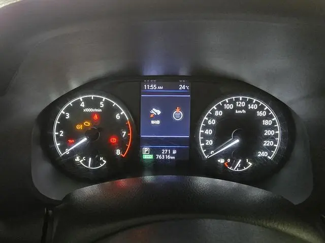 Nissan Teana 2.0 L XL Comfort Edition