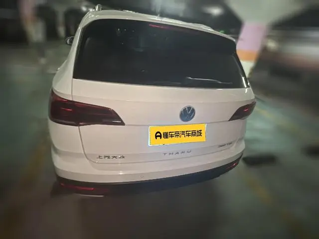 Volkswagen Tuyue 280TSI two-wheel drive comfort edition