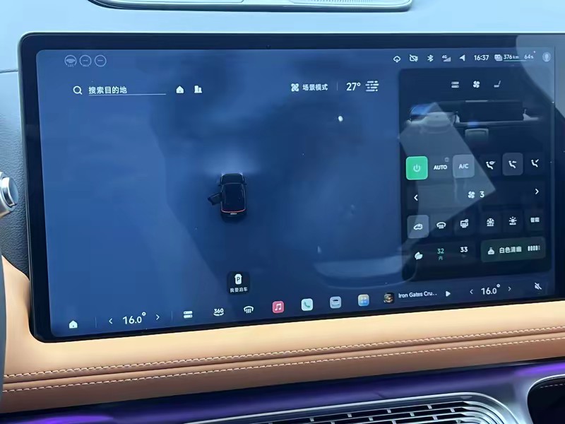 XPeng Xiaopeng G9 2026