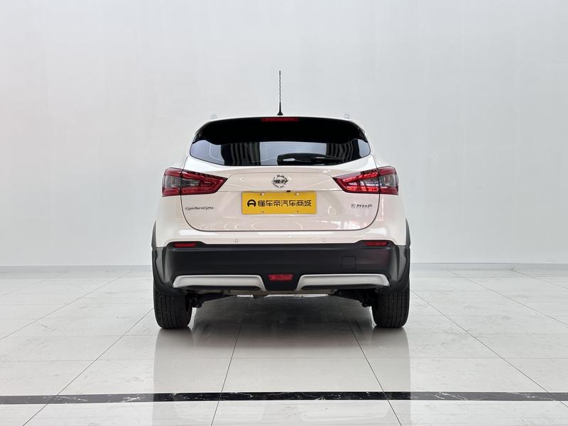 Nissan Qashqai 2022