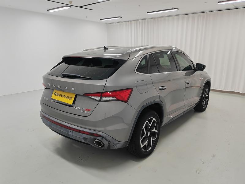 Skoda Kodiaq GT 2019