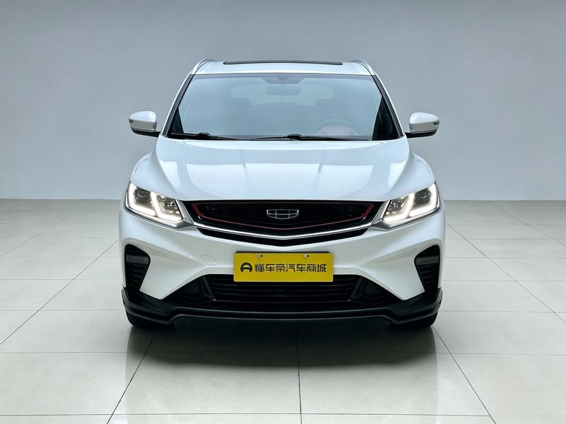 Geely Bin Yue 2020