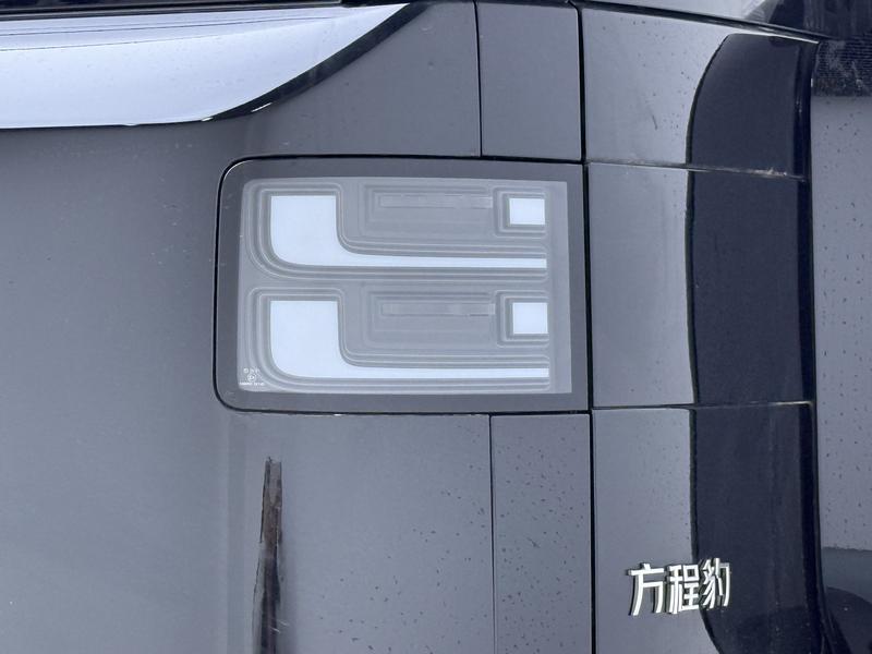 Fangchengbao Titanium 7 PHEV 2025