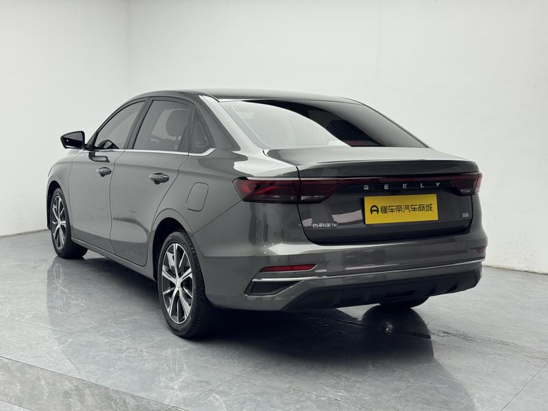 Geely Emgrand 2022
