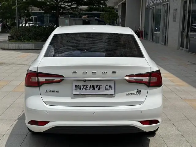 Roewe Roewe i5 1.5L automatic 4G Interconnection Linghao Version