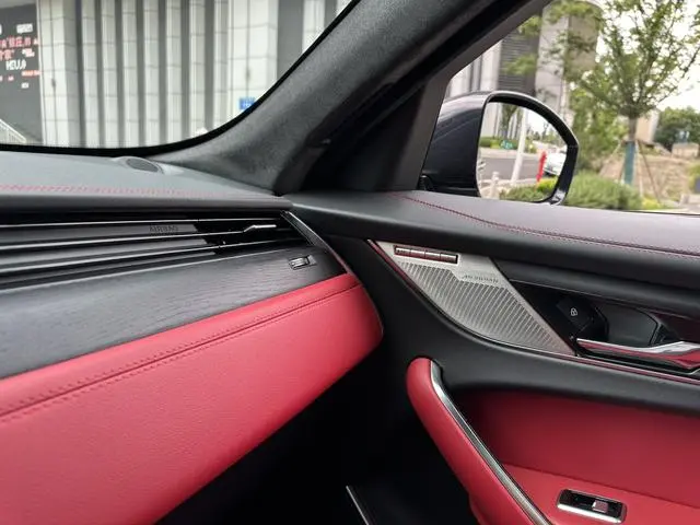Jaguar Jaguar F-PACE P250 R-Dynamic HSE