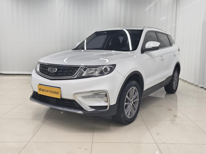 Geely Boyue 2021