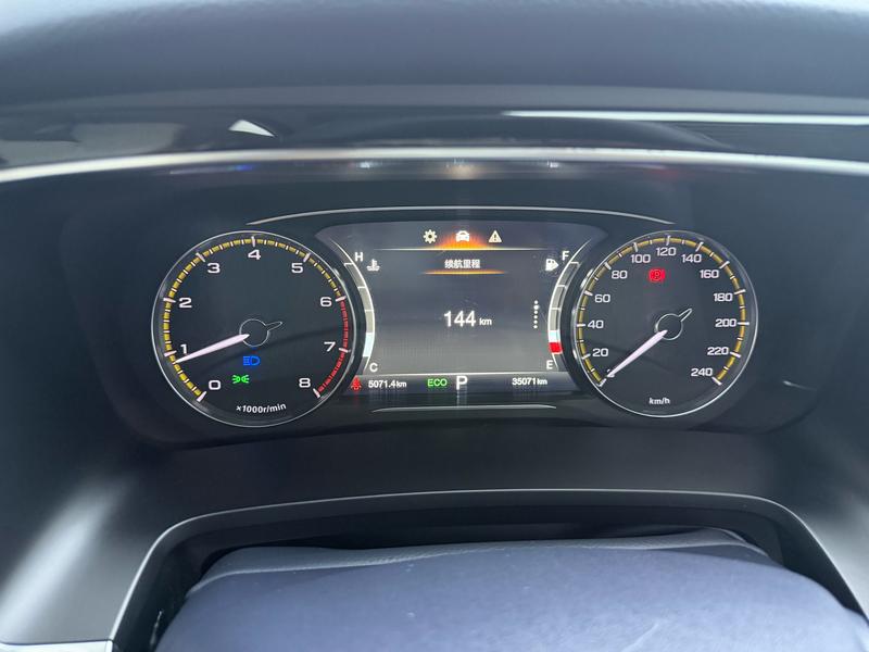 Trumpchi GAC Trumpchi M8 2021