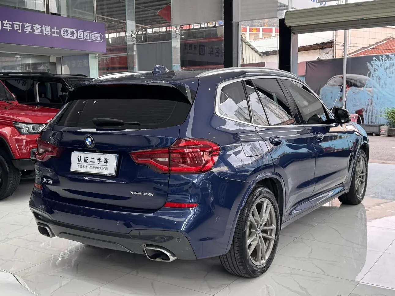 BMW BMW X3 xDrive28i M sports suit