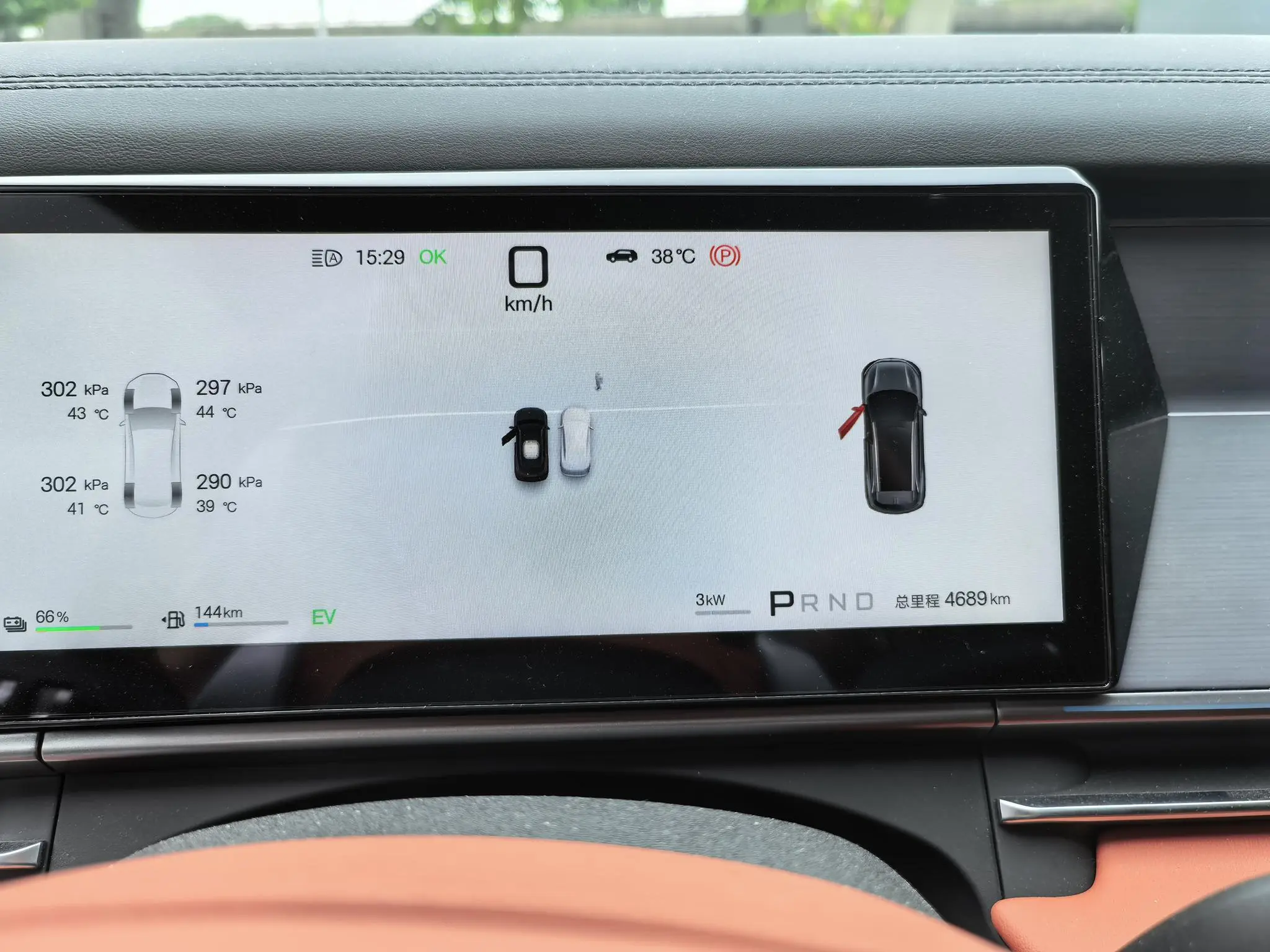 BYD Tang L DM DM-p 175KM four-wheel drive drone player version