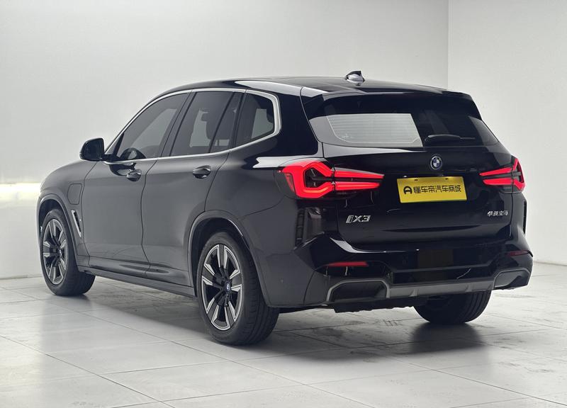 BMW BMW iX3 2023