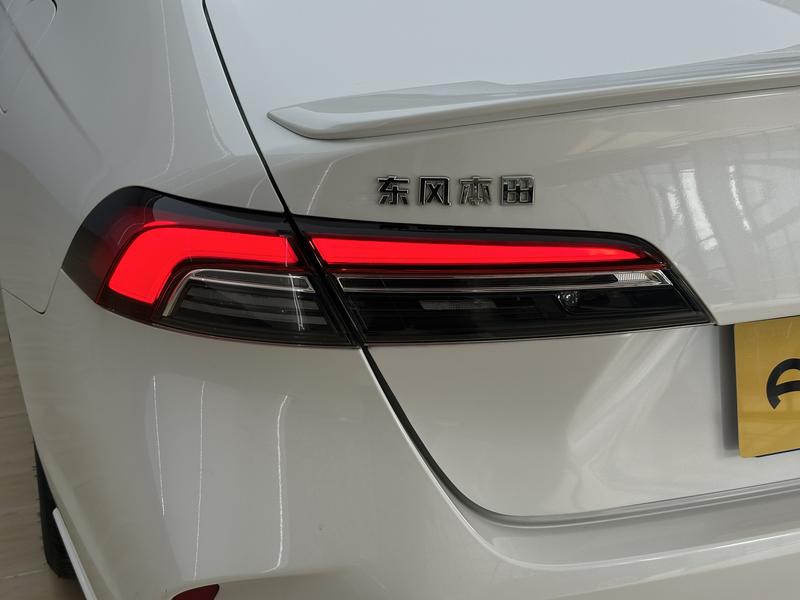 Honda Yingshi Pai 2023
