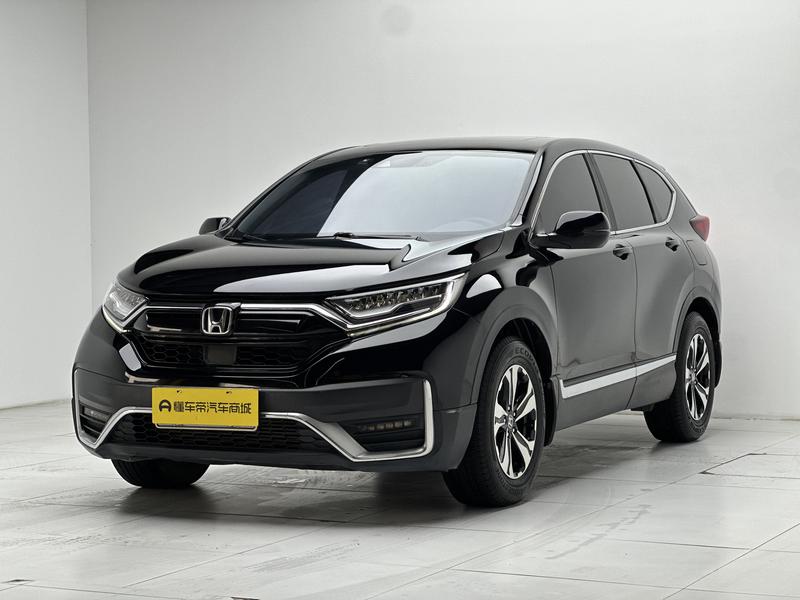 Honda Honda CR-V 2021