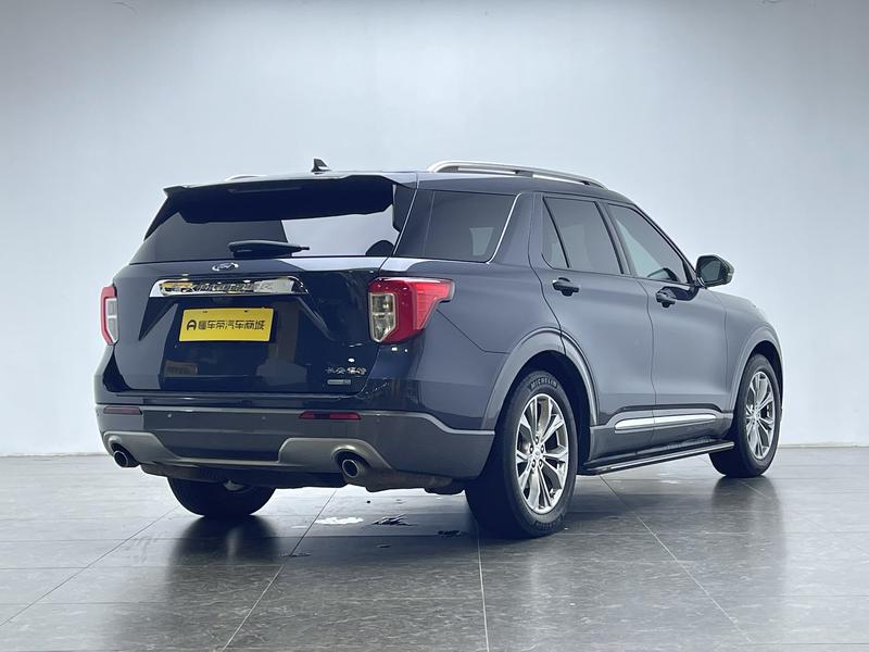 Ford explorer 2020