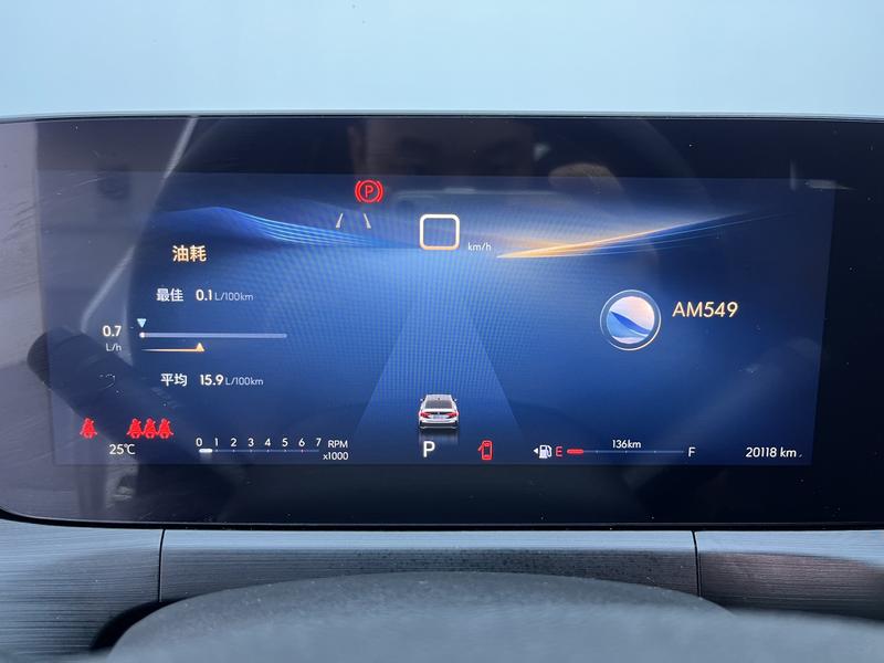 Buick Verano 2023