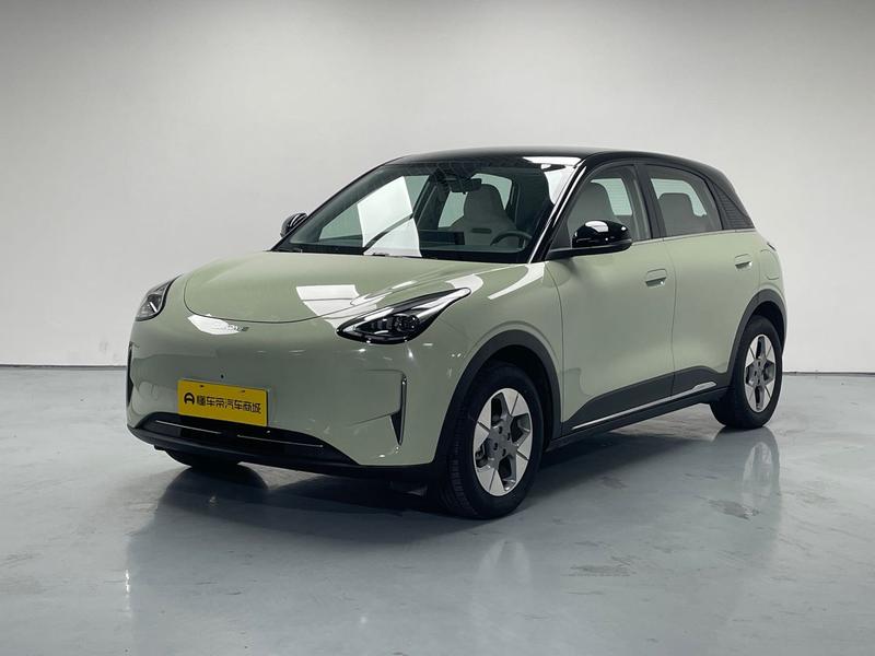 Geely Galaxy Wish Upon a Star 2025