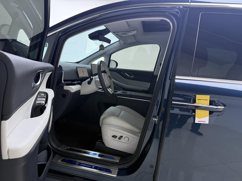 Voyah Lantu Dreamer PHEV 2025