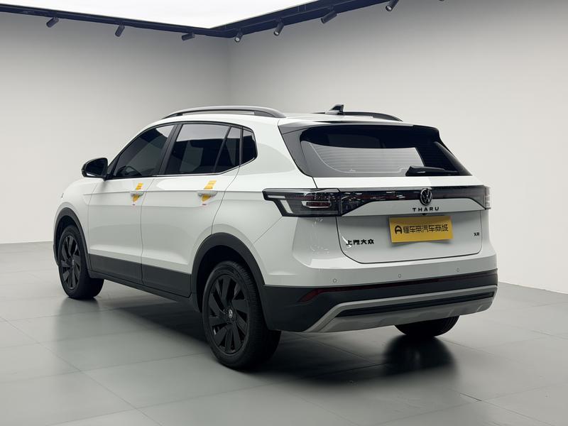 Volkswagen Tharu 2026