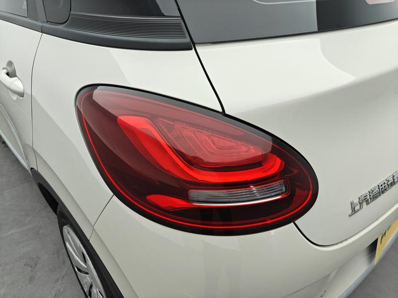 Wuling Wuling Binguo 2023