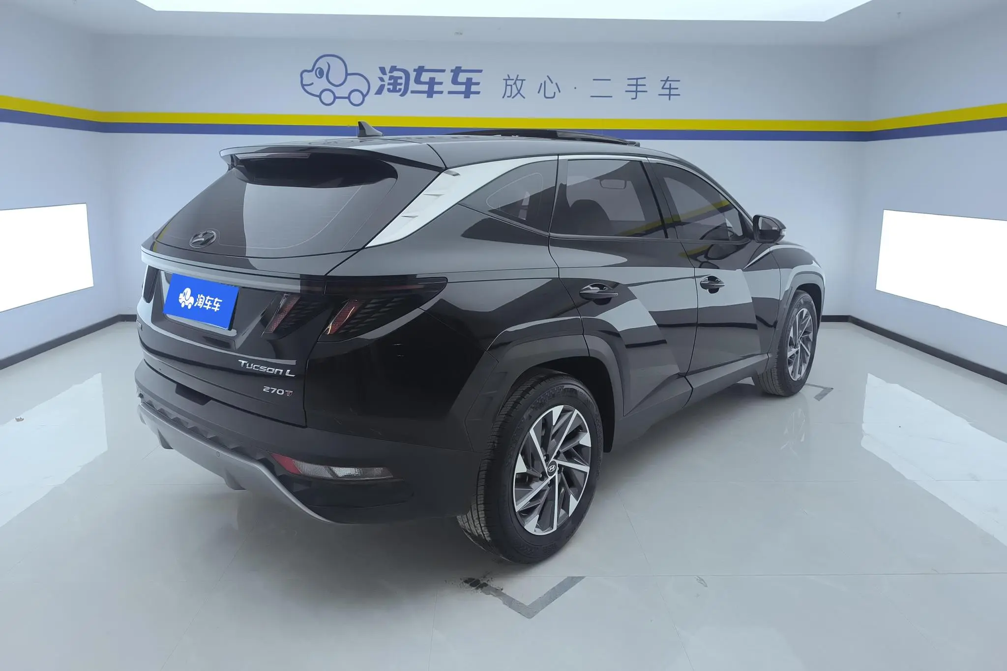 Hyundai Tucson Tucson L 1.5T GLX two-wheel drive Elite Edition